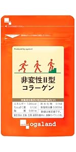 Amazon | オーガランド (ogaland) アスタキサンチン & ビタミンE